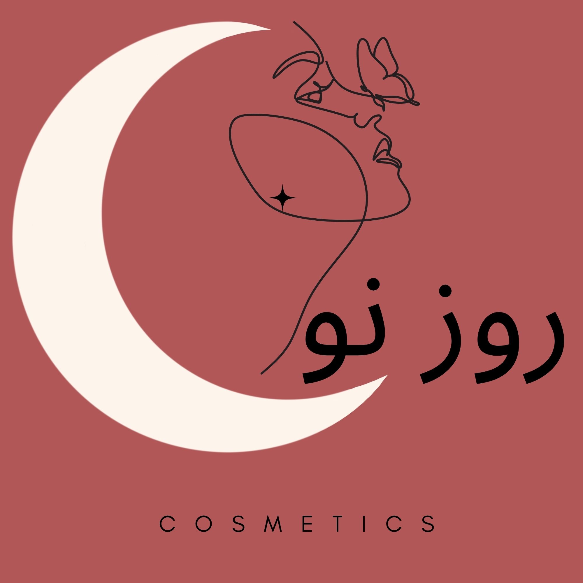 Pink Boho Minimalist Face Beauty Moon Cosmetics Logo